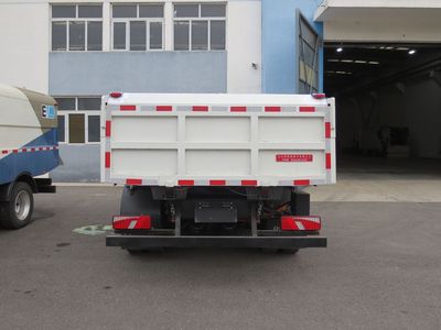 Hualin  HLT5120ZLJBEV Pure electric dump garbage truck