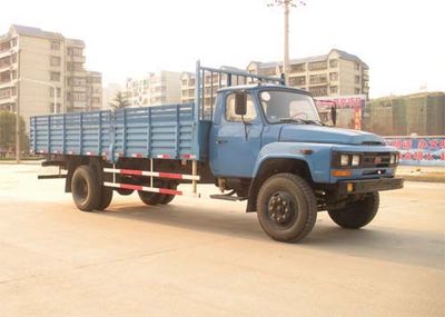 Chufeng  HQG5132JLCFD3 Coach car