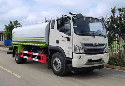 Haotian Xingyun  HTX5165GPSBL6 watering lorry 