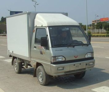 Wuling  LQG5011XXYDX Box transport vehicle