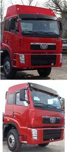 Xingshi  SLS5315GFLC Powder material transport vehicle