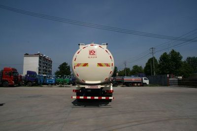 Xingshi  SLS5315GFLC Powder material transport vehicle