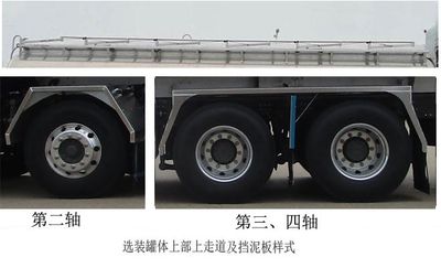 Tianwei Yuan  TWY5310GPGE6 Ordinary liquid transport vehicles