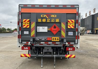 Huiliwei  VVV5090TQPBJ6 Gas cylinder transport vehicle