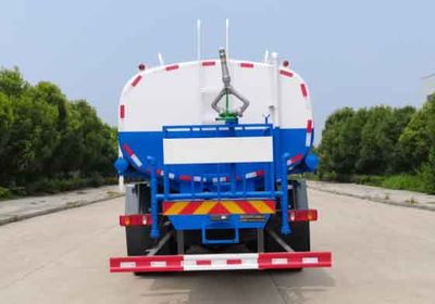 Wanglongwei  WLW5258GPSSZ watering lorry 