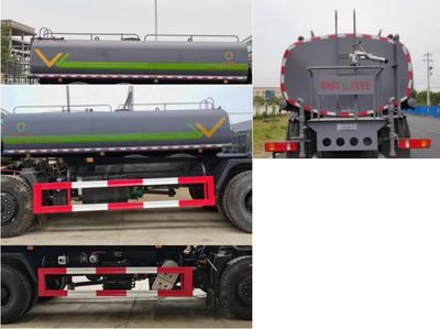 Wanglongwei  WLW5258GPSSZ watering lorry 