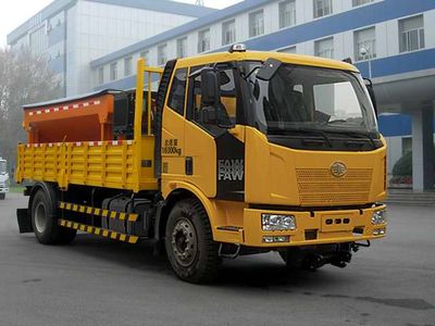 Zhonglian Automobile ZLJ5160TCXJE4 Snowplow