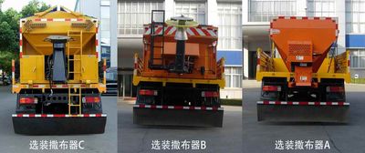 Zhonglian Automobile ZLJ5160TCXJE4 Snowplow