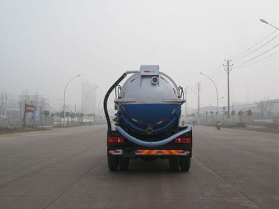 Jiulong  ALA5160GXWDFL4 Suction vehicle