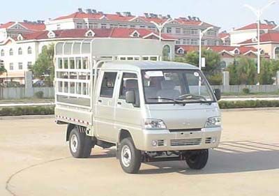 Foton  BJ5030V4DB3S3 Grate type transport vehicle