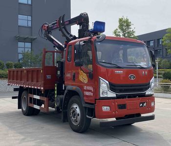 Boli BLT5160ZZDZ6Grab bucket garbage truck