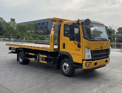 Cheng Liwei  CLW5092TQZZ6 Obstacle clearing vehicle