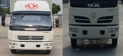 Dongfeng  DFA5080CCYL11D3AC Grate type transport vehicle