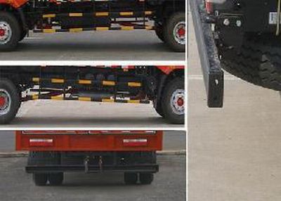 Dongfeng  DFA5080CCYL11D3AC Grate type transport vehicle