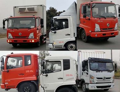 Dongfeng  DFV5041XXYGP6D Box transport vehicle