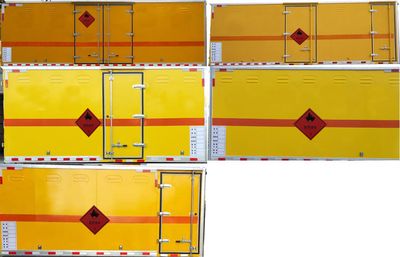 Shenlu  ESL5070XRY6EQ Flammable liquid box transport vehicle