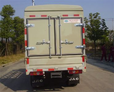 Jianghuai brand automobiles HFC5020CCYK1T Grate type transport vehicle