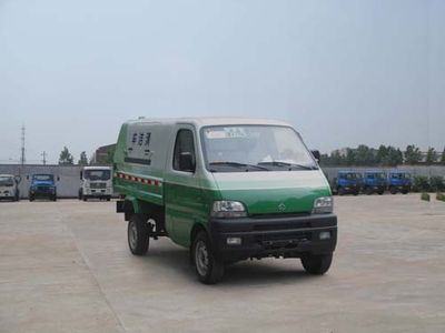 Qintai  QT5025ZLJCS garbage dump truck 