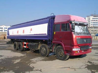 Shengyue  SDZ5310GJY Refueling truck