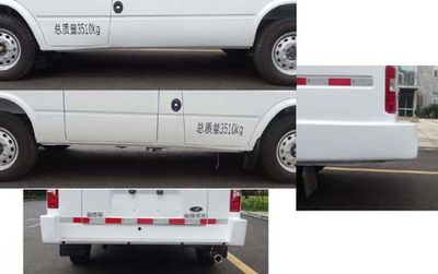 Shenglu  SLT5040XYCE1CW Cash transport vehicle