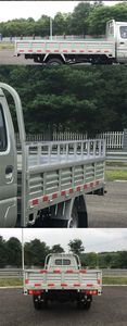 Jinbei  SY1037AADX9LEA Light duty trucks