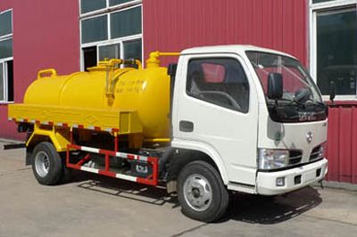 Shuangda  ZLQ5060GXW Suction vehicle