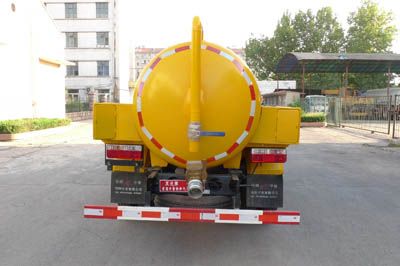 Shuangda  ZLQ5060GXW Suction vehicle