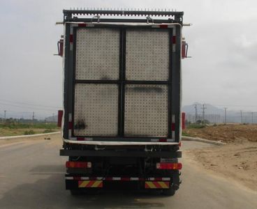 Senyuan  AD5180TYHRQSV Road maintenance vehicle