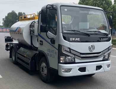 Huanbao AYL5040GLQEQAsphalt distributor truck