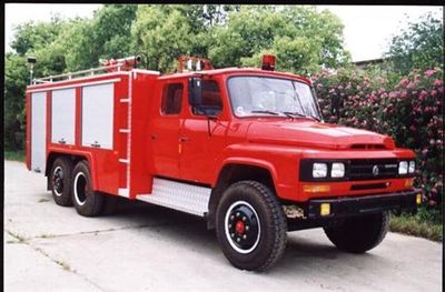 Longhua BBS5130GXFPM60ZPFoam fire truck