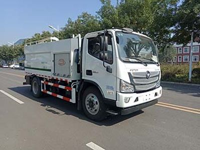 Zhongyan Automobile BSZ5123GQWC6B Cleaning the suction truck