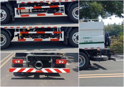 Zhongyan Automobile BSZ5123GQWC6B Cleaning the suction truck