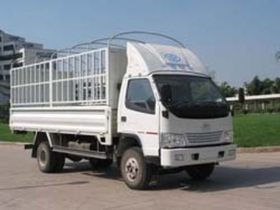 Jiefang AutomobileCA5040XYK41L31Grate type transport vehicle