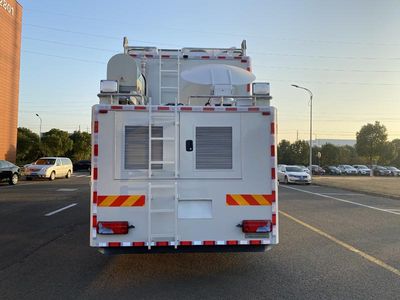 Zhongchi Wei brand automobiles CEV5161XJE Monitoring vehicle