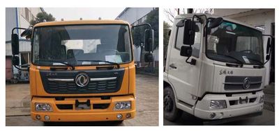 Cheng Liwei  CLW5100TQZD5 Obstacle clearing vehicle