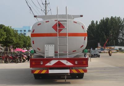 Cheng Liwei  CLW5310GYYLVC4 Aluminum alloy oil tanker