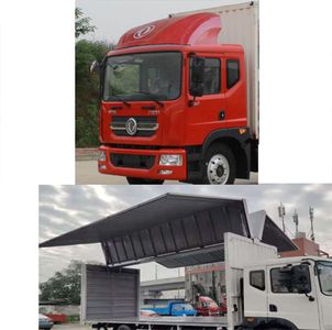 Dongfeng  EQ5180XYKL9NDGAC Wing opening box car