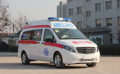 Lingbao  HXK5030XJHT1 ambulance