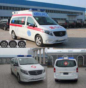 Lingbao  HXK5030XJHT1 ambulance