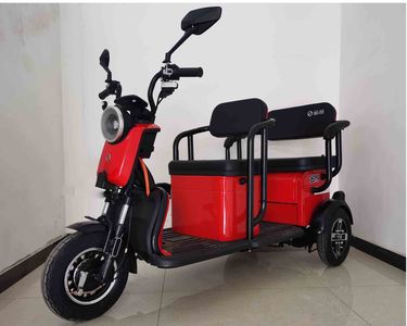 Golden ArrowJJ1200DZKElectric tricycle