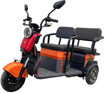 Golden Arrow JJ1200DZK Electric tricycle