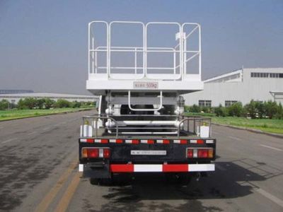 Kaifan  KFM5067JGK10C High altitude work vehicle