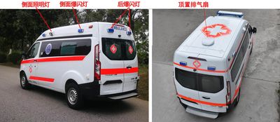 Beidi  ND5043XJHM5 ambulance