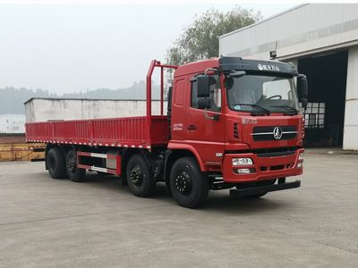 Wanshan  WS1314GB Truck