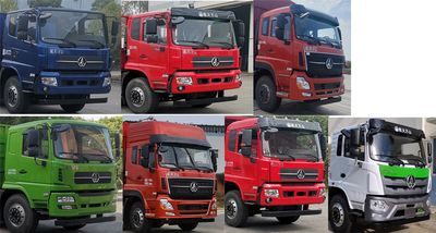 Wanshan  WS1314GB Truck