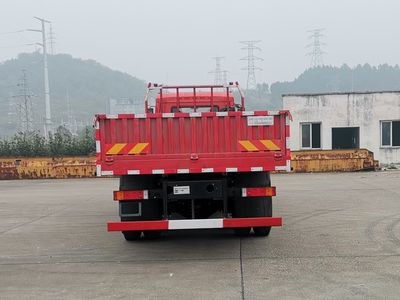 Wanshan  WS1314GB Truck