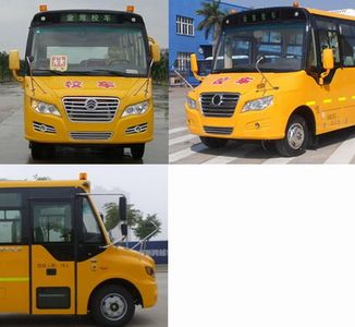 Jinlv  XML6721J15XXC School buses exclusively for primary school students