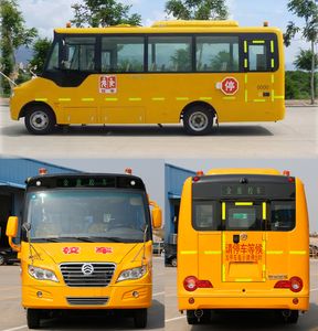 Jinlv  XML6721J15XXC School buses exclusively for primary school students