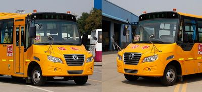 Jinlv  XML6721J15XXC School buses exclusively for primary school students