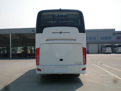 Jinlong  XMQ6125CYN5B coach